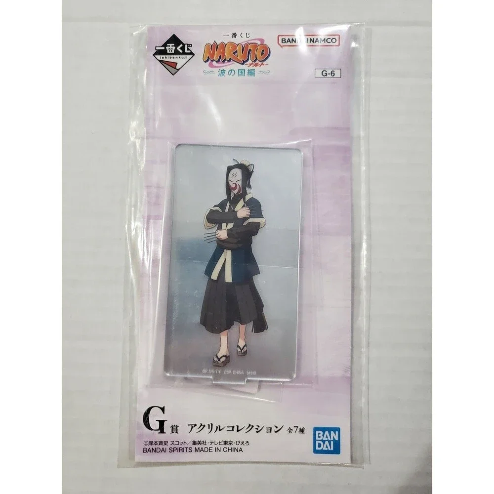 NARUTO Ichiban Kuji Haku Acrylic Stand G Prize Land of Waves Edition